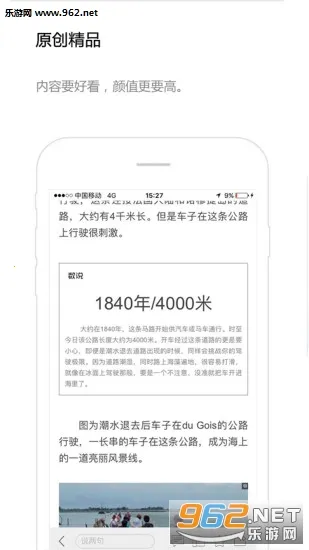 ���������(��������ƽ̨)v11.0.2 �ֻ����ͼ