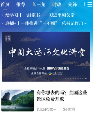 ���������(��������ƽ̨)