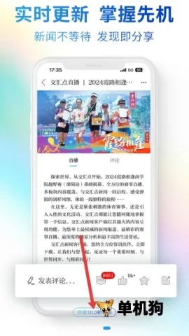 ���������(��������ƽ̨)