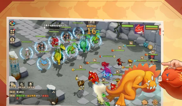 ʯ��ʱ������(ʯ��ʱ����Ϸ)v1.0.5 ��Ѱ��ͼ