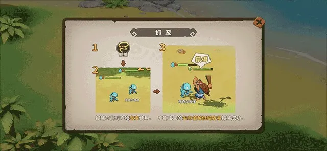 ʯ��ʱ������(ʯ��ʱ����Ϸ)