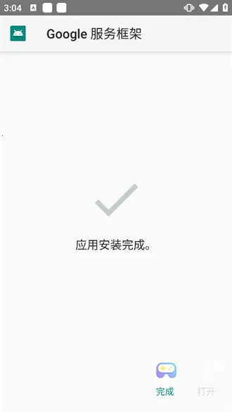 hi�ȸ�(�ȸ谲װ����)