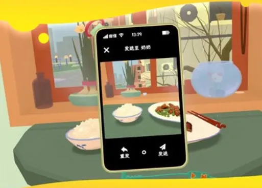 ���̽�������(��ʳģ����Ϸ)