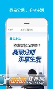 ������(�̼��տ�����)v1.8.4.5 ��׿���ͼ