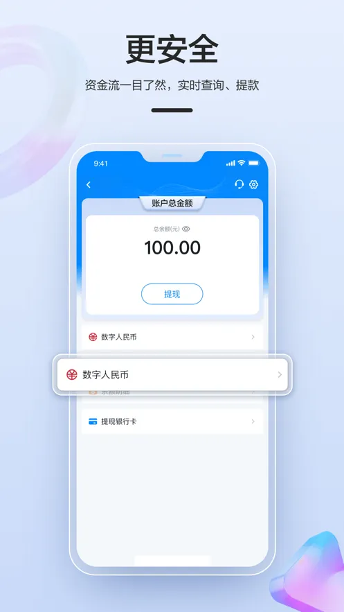 ������(�̼��տ�����)v1.8.4.5 ��׿���ͼ