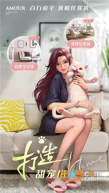 һǧ����Ů��(Ů����������Ϸ)v1.1.8 �ٷ������ͼ