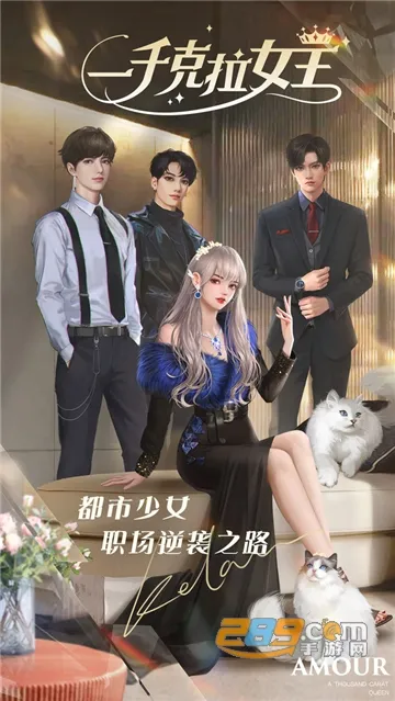 һǧ����Ů��(Ů����������Ϸ)