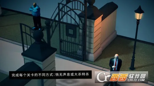 ɱ��GO(ɱ�ֲ�����Ϸ)v1.13.108875 ��׿���ͼ