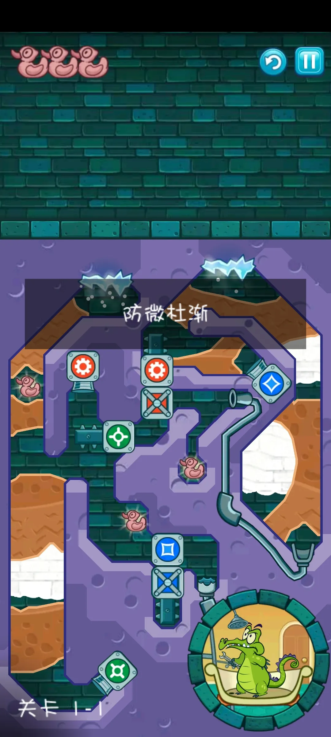 ����С��Ƥ��ϴ��(����������Ϸ)v1.18.9 �ٷ������ͼ