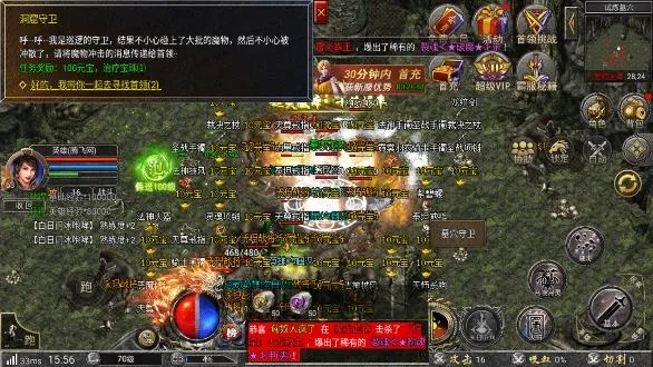 �񱩴���(����ϻ�����)