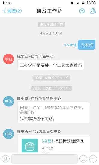 kk7(�ƶ��칫����)v8.0.0.0 ��Ѱ��ͼ