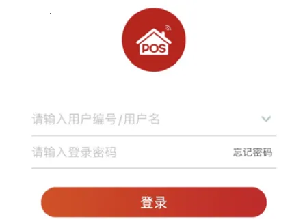 工银商户之家(商户服务平台) 工银商户之家(商户服务平台)