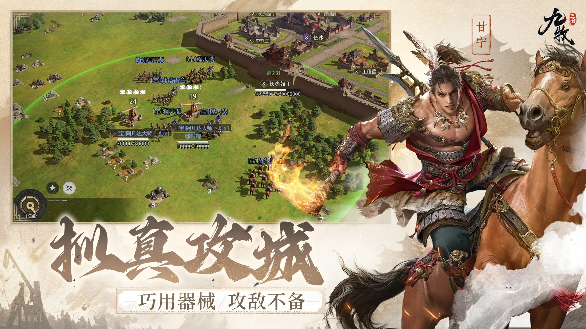 ����֮Ұ(����ս����Ϸ)v1.0.0 ��׿���ͼ