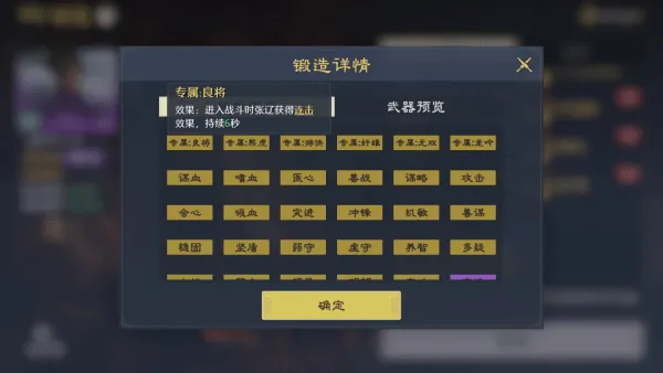 ����֮Ұ(����ս����Ϸ)