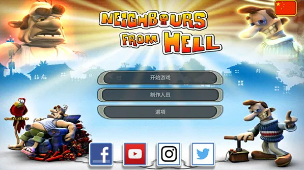 ����֮Ұ(����ս����Ϸ)