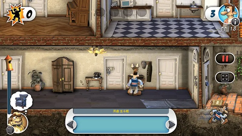 ����֮Ұ(����ս����Ϸ)v1.0.0 ��׿���ͼ