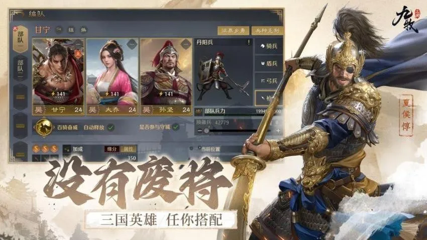 ����֮Ұ(����ս����Ϸ)v1.0.0 ��׿���ͼ