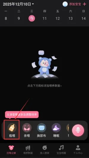 ��ѿι����¼(����ι����¼)