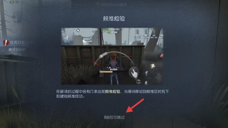 �����˸�qq(�����˸���Ϸ)