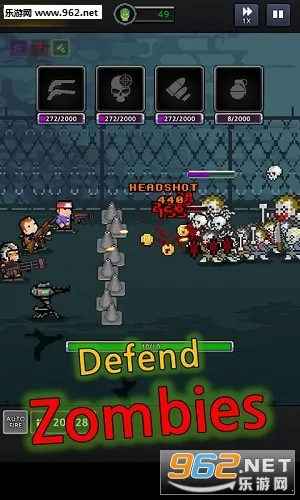 �ɳ��Ҵ���(��ʬ�����Ϸ)v8.2.1 �ٷ������ͼ