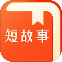 �ö�ʱ��(׷���Ķ�ƽ̨)v1.3.9.250114 �ٷ�����