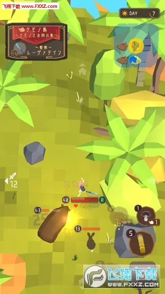 ʥ������(ð��������Ϸ)v1.19 �ٷ������ͼ