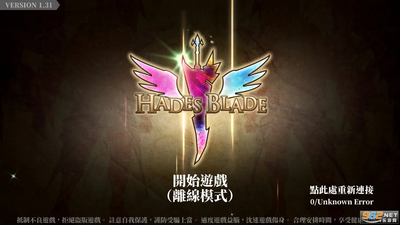 �޾�֮�úڵ�˹֮��(���ùһ�����)v1.80.07 �ٷ������ͼ