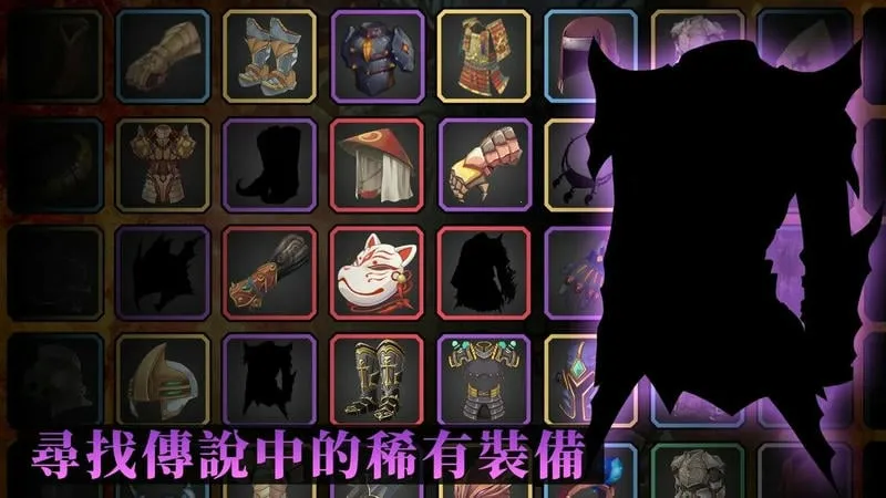 �޾�֮�úڵ�˹֮��(���ùһ�����)v1.80.07 �ٷ������ͼ