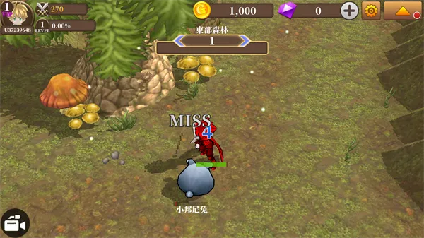 �޾�֮�úڵ�˹֮��(���ùһ�����)