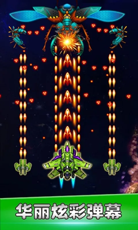 �ǿ�ս��(�Ǽʿ�ս����)v4.9.5 �ٷ������ͼ