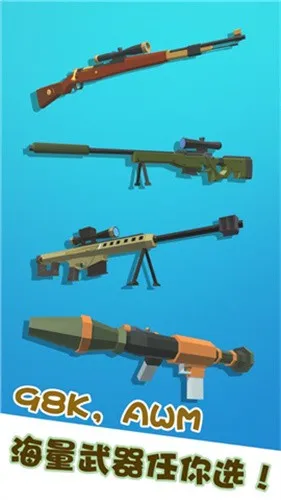 �ҾѴ����׼(�ѻ�������Ϸ)v1.1.3 ��Ѱ��ͼ