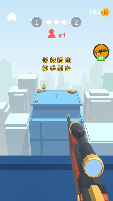 �ҾѴ����׼(�ѻ�������Ϸ)v1.1.3 ��Ѱ��ͼ