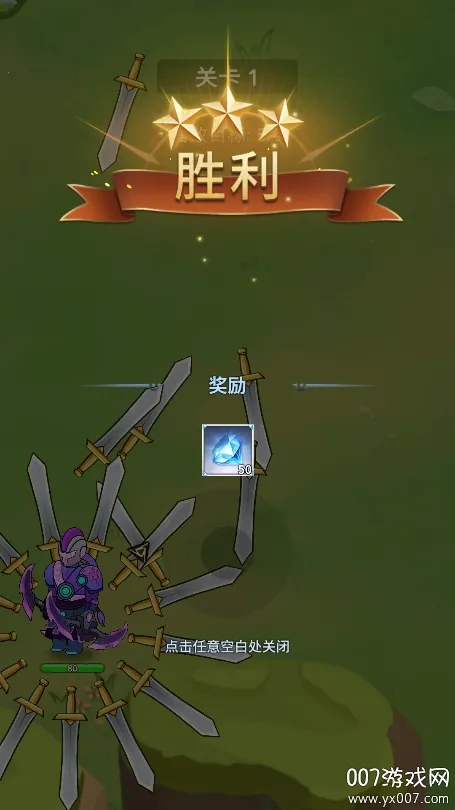 ��Ƭս��(����ս����Ϸ)v1.0.57 ��Ѱ��ͼ