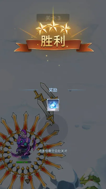 ��Ƭս��(����ս����Ϸ)v1.0.57 ��Ѱ��ͼ