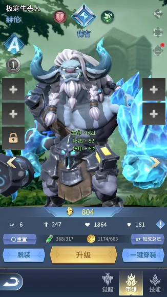 ��Ƭս��(����ս����Ϸ)