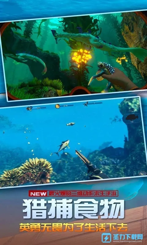 ������������(����������Ϸ)v2.1.0 �ֻ����ͼ