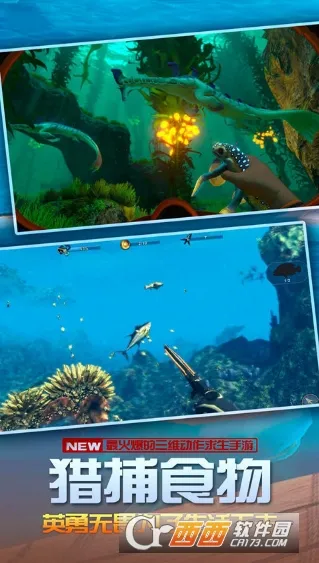 ������������(����������Ϸ)v2.1.0 �ֻ����ͼ