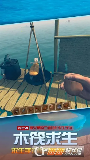 ������������(����������Ϸ)v2.1.0 �ֻ����ͼ