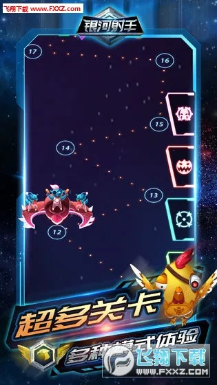 ��������(���������Ϸ)v0.0.119 ��Ѱ��ͼ