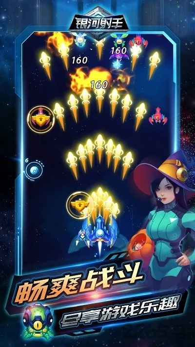 ��������(���������Ϸ)v0.0.119 ��Ѱ��ͼ