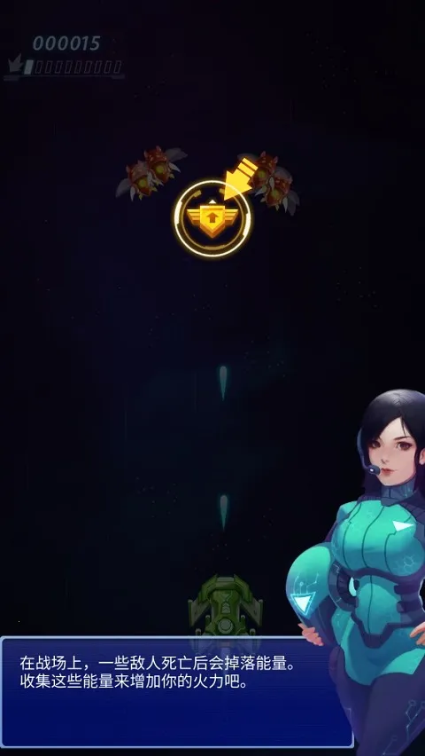 ��������(���������Ϸ)