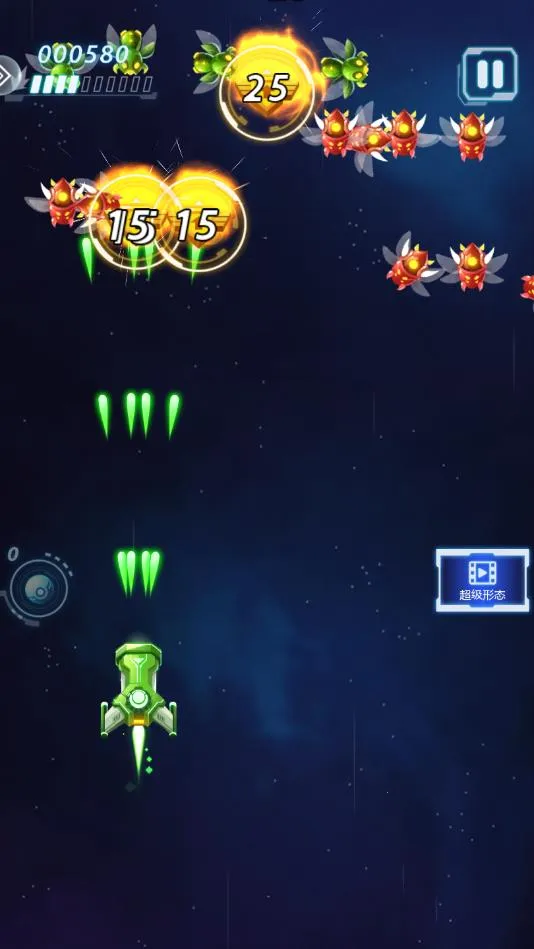 ��������(���������Ϸ)