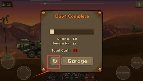 ս��ײ��ʬ1(��ʬ������Ϸ)