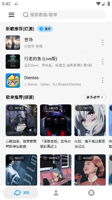 ΢����(���ֲ�������)