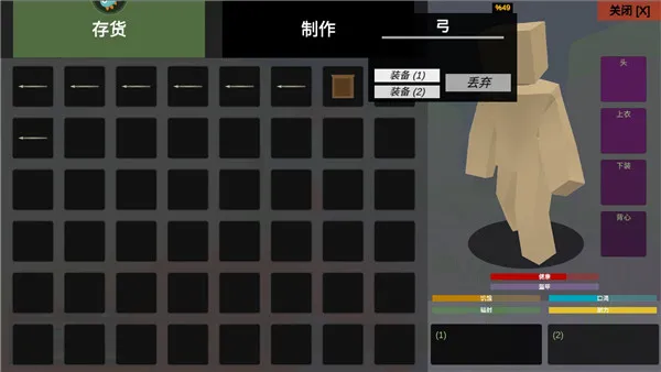 ��������ģ��(����ð����Ϸ)