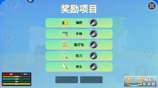 ��������ģ��(����ð����Ϸ)v1.0.0 ��Ѱ��ͼ