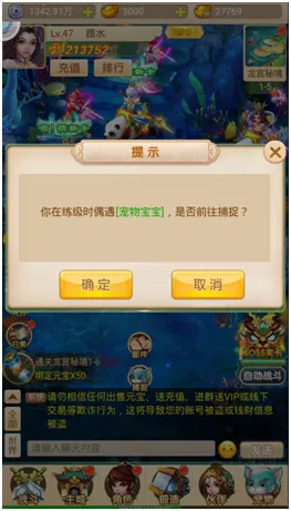 �Ȼ�����(���������Ϸ)