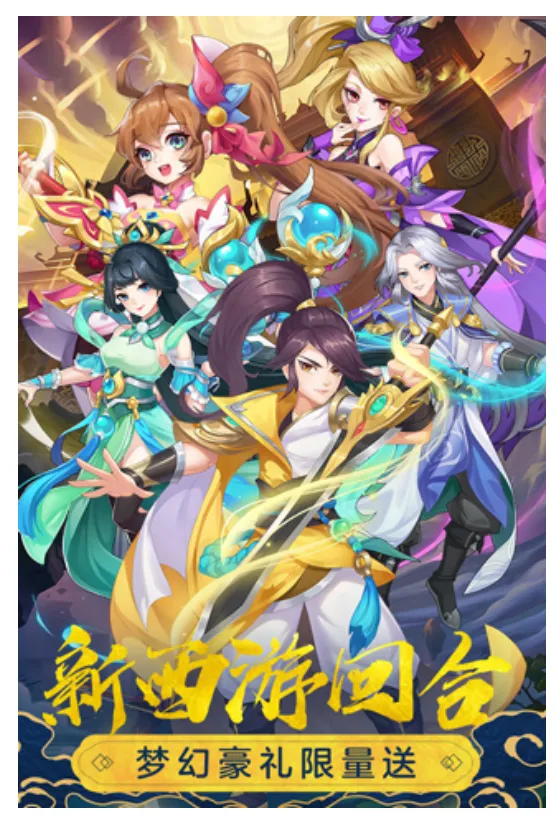 �Ȼ�����(���������Ϸ)v1.2.128 �ֻ����ͼ