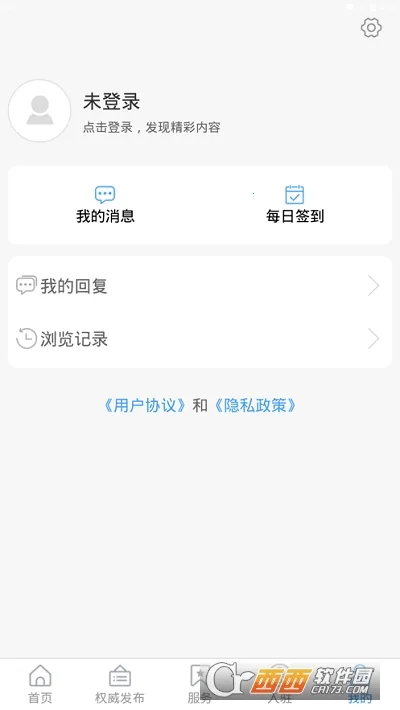 �����ý(��ý�����ƽ̨)v0.0.47 �ֻ����ͼ