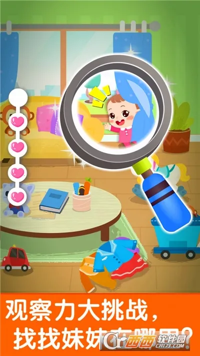 �չ���������(�����չ�������Ϸ)v9.89.99.00 ��׿���ͼ